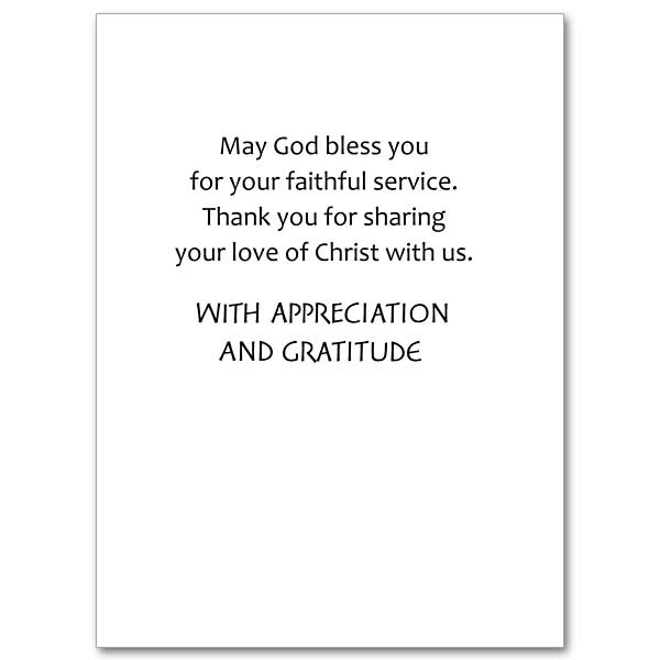 Ministry Appreciation Card
