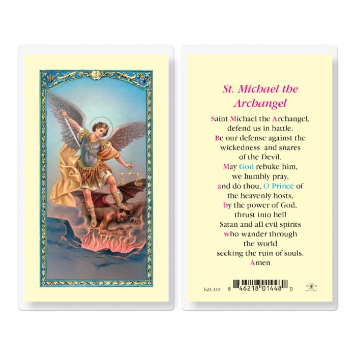 St. Michael (Laminated)
