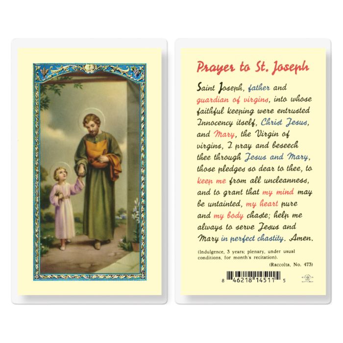 Prayer to St. Joseph (Laminated)
