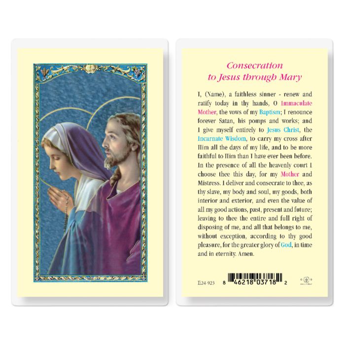 Consecration to Jesus through Mary (Laminated)