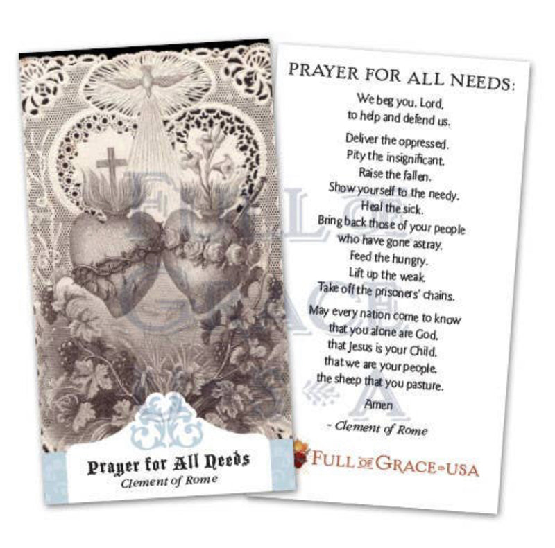 Prayer for All Needs - Clement of Rome
